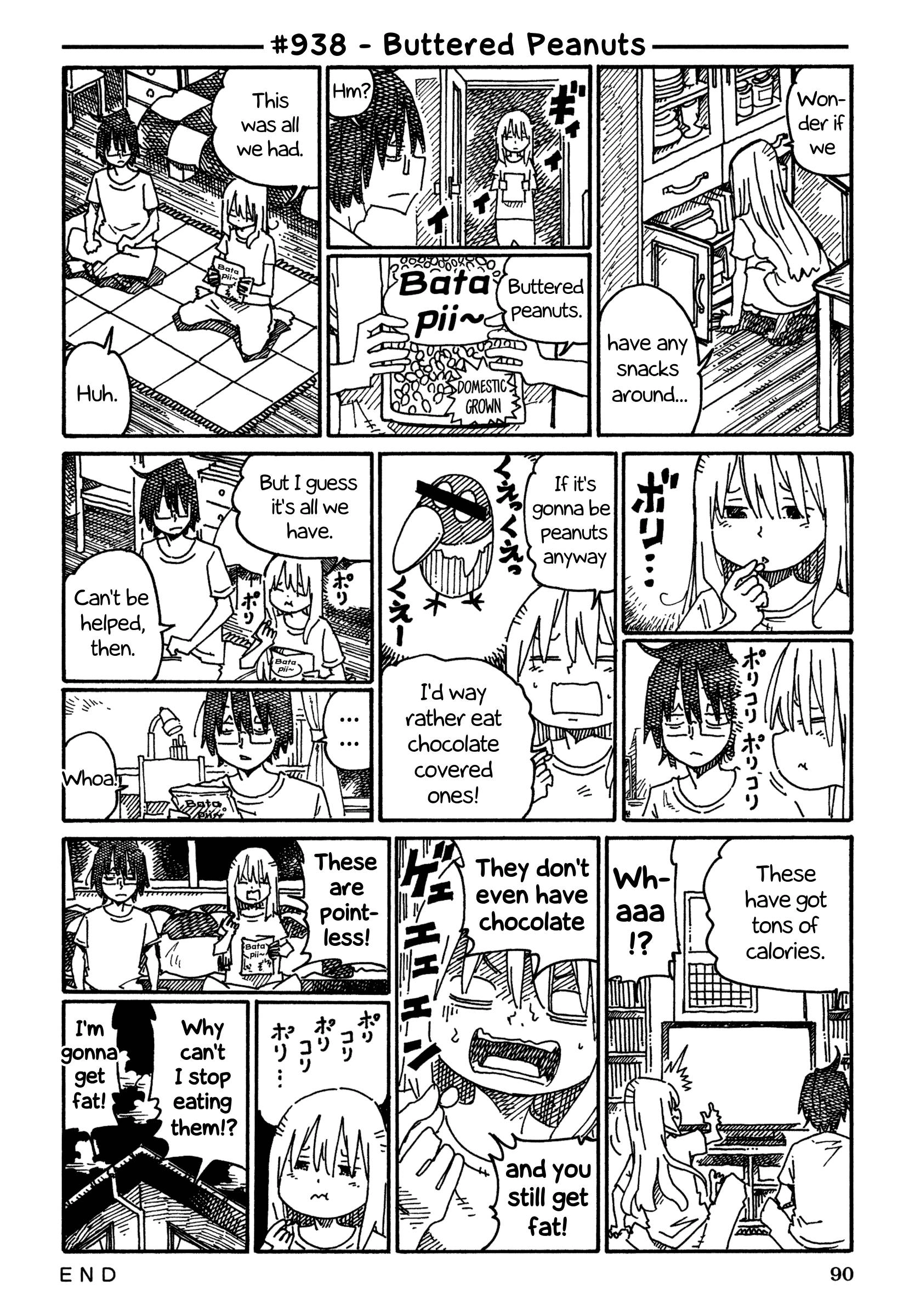 Hatarakanai Futari (The Jobless Siblings) Chapter 938 1